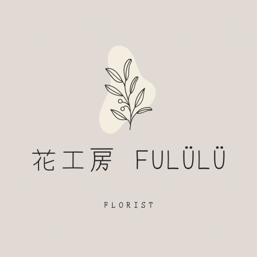 即日☆東京堂/ジンジャーブレッドオーナメント #19 シルバー