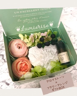 野イチゴ　ライムピンク＆レッド　大地農園 即日☆大地農園&frasl;野イチゴ 12本 レッド&frasl;23020-000 - 花材通販はなどんや