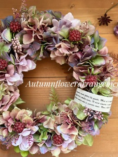 即日☆【造花】MAGIQ東京堂/山桜ピック #2 PINK ピンク/FM008648