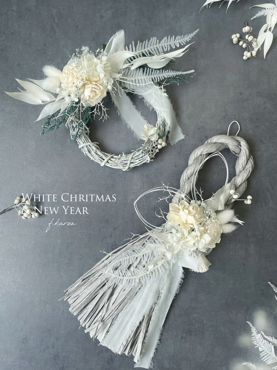 2024 しめ縄飾り ホワイト 2way ③ 2024 しめ縄飾り ホワイト 2way ③ 2wayしめ縄 スワッグ お正月