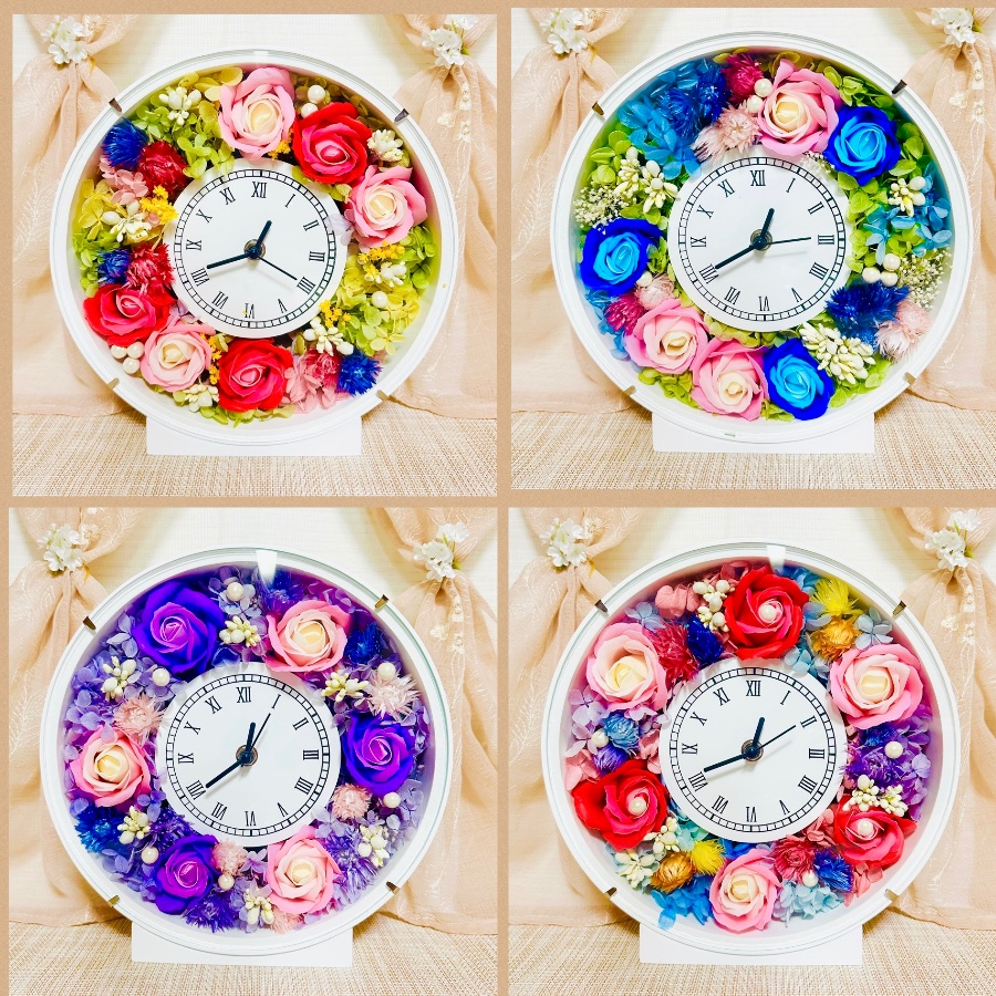 花時計
