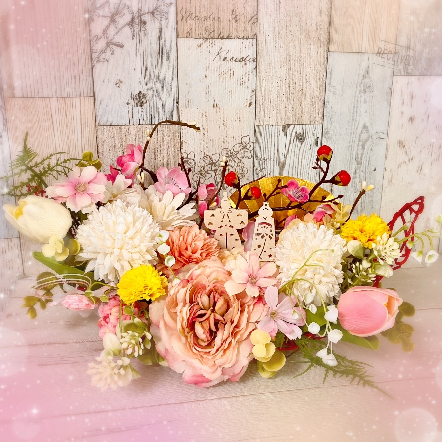 華やかな ひな祭りアレンジメント