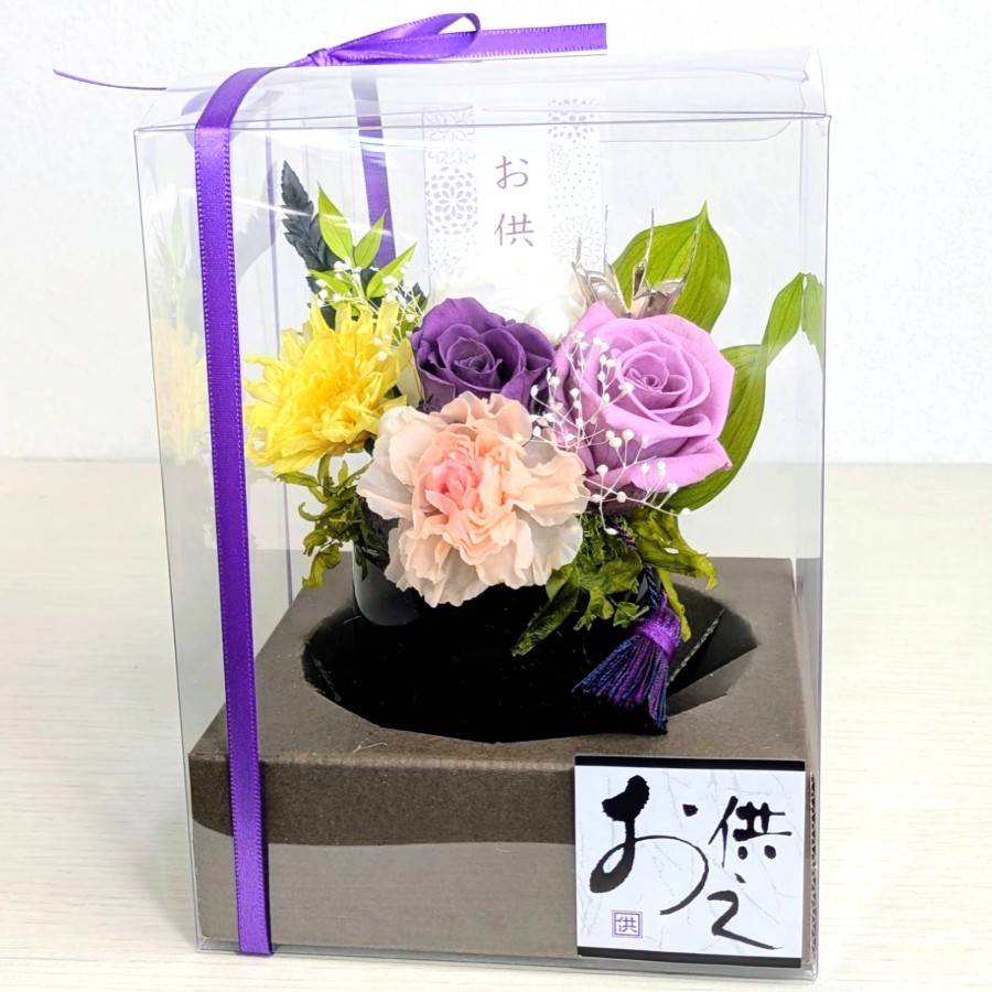 仏花　プリザーブドフラワーアレンジ　クリアケース入り　お供え花　ピンポンマム 仏花 プリザーブドフラワーアレンジクリアケース入り トルコ