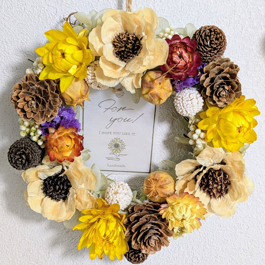 マキコ　ドライフラワーのリース 秋のドライフラワーミニリース｜Fla-co（フラコ） - フラワー