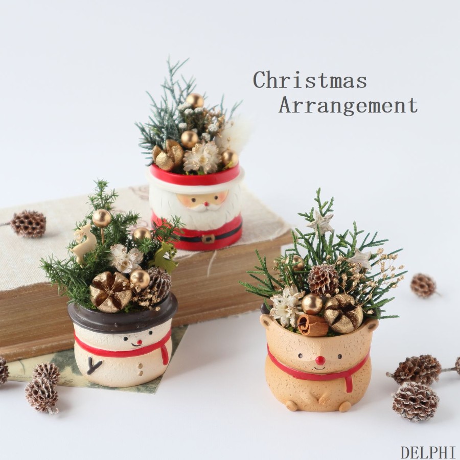 ご予定済み✦2点セット✦くまちゃんサンタのクリスマス…ブリザーブド