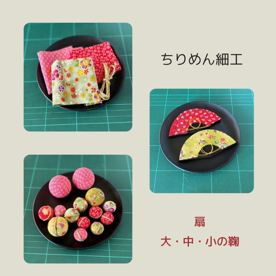 和モダン・お正月飾り ミニ門松アレンジ・オリジナルちりめん飾り（赤椿）〜アーティフィシャルフラワー〜 ご覧いただきありがとうございます♪

上品な和風の花器に門松やちりめんでお作りした扇や鞠を取り入れて、上品で華やかに仕上げたミニ門松飾りになります♪

冬の時期に彩りを添える葉牡丹やツバキ、千両など凛 Rose bruno( ロゼ・ブルーノ)