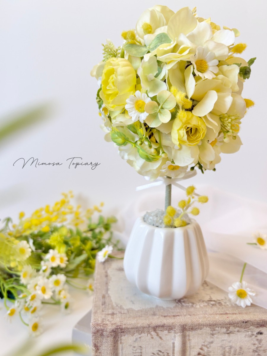ハッピーイエローのトピアリー｜Fla-co（フラコ） - フラワーアレンジ