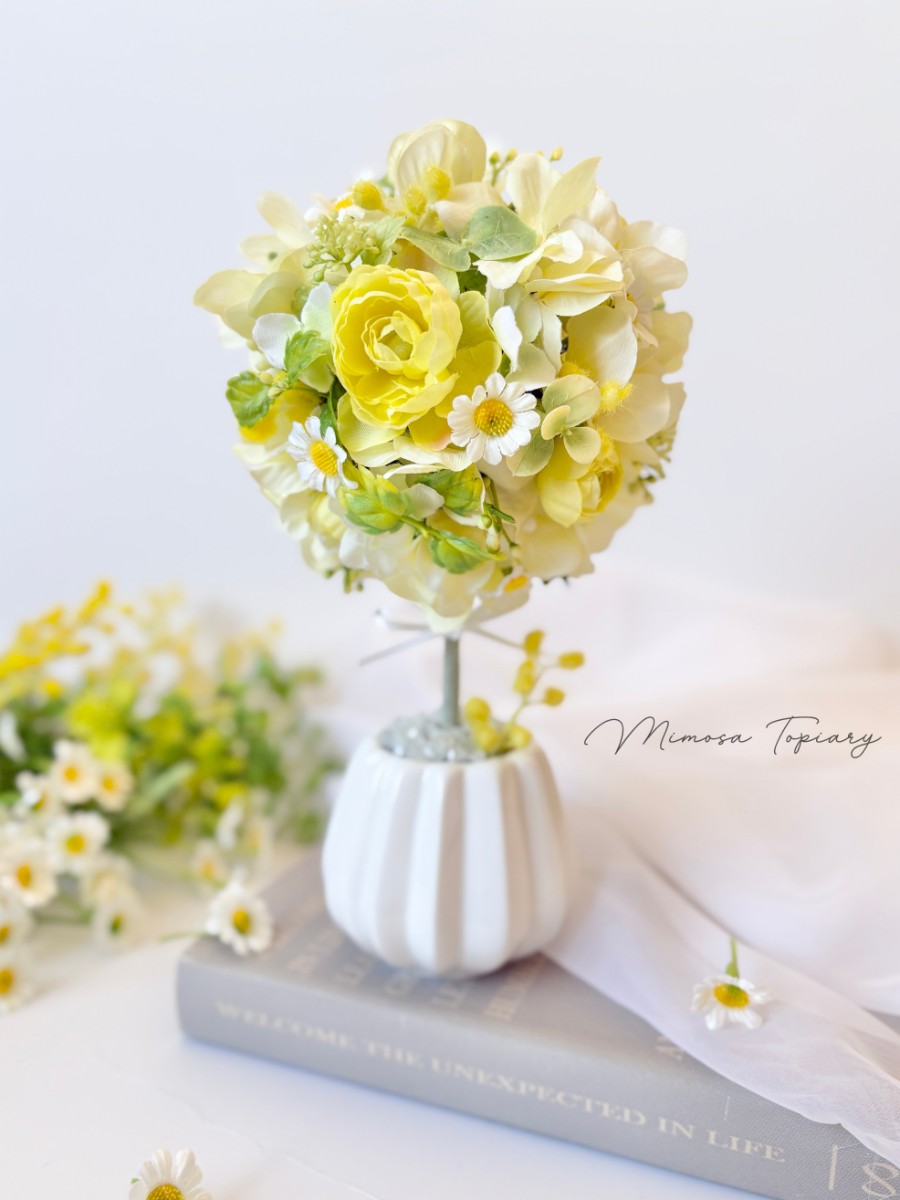 ハッピーイエローのトピアリー｜Fla-co（フラコ） - フラワーアレンジ