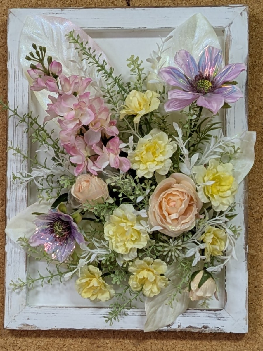 （風水）開運のお花