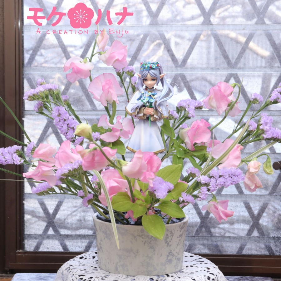 モケハナ14：花畑を出す魔法