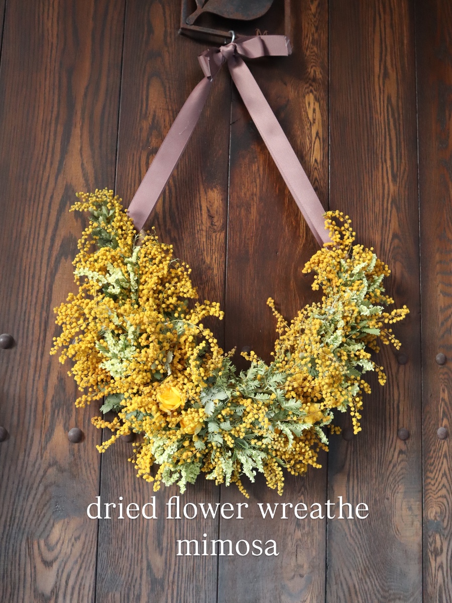 ミモザのハーフリース｜Fla-co（フラコ） - フラワーアレンジ作品投稿