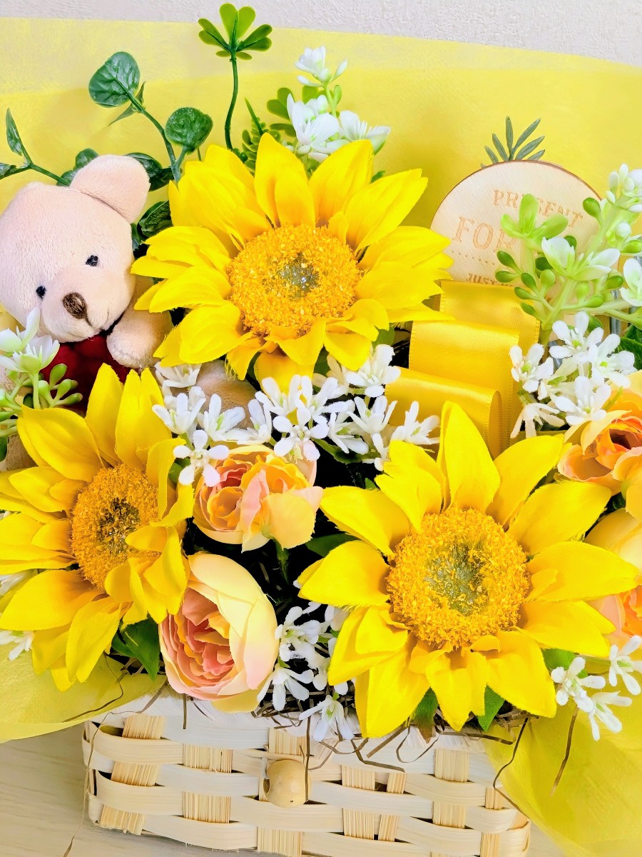 ひまわりの花畑BOX