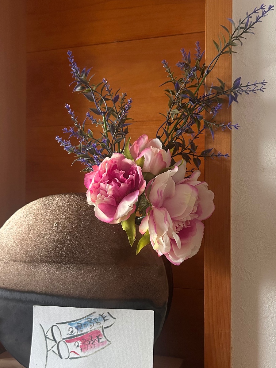 芍薬で楽しむ子どもの日