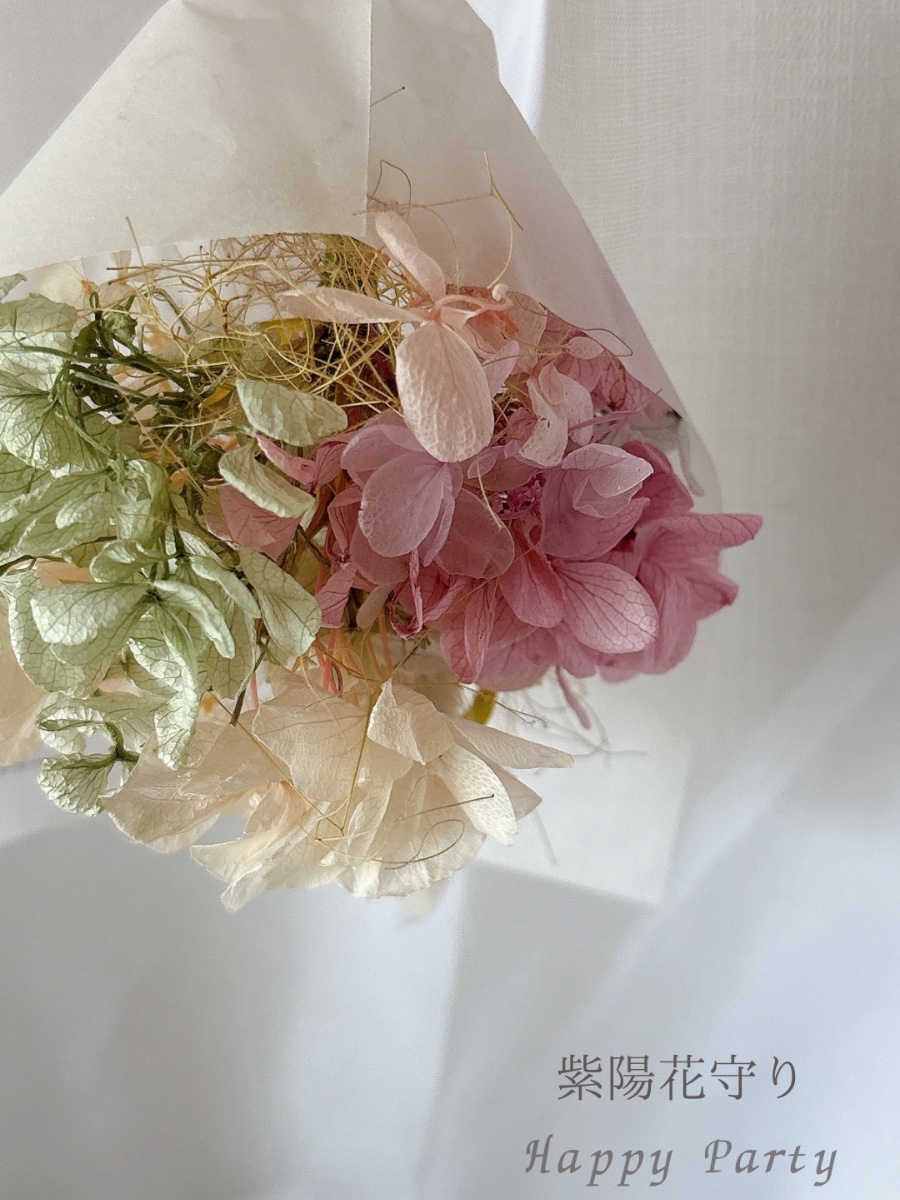 ミニ紫陽花守り