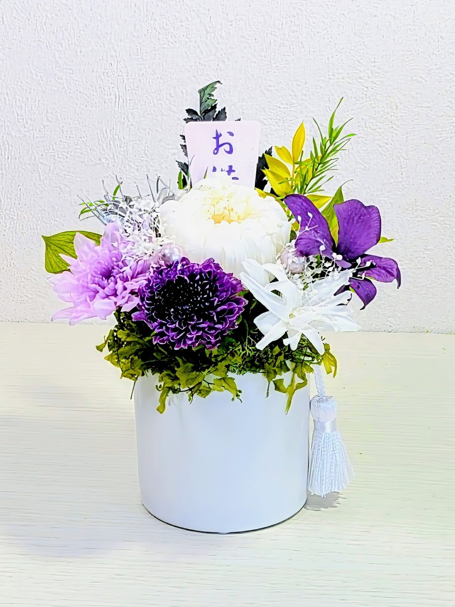 お供え仏花　白/紫　プリザーブドフラワー