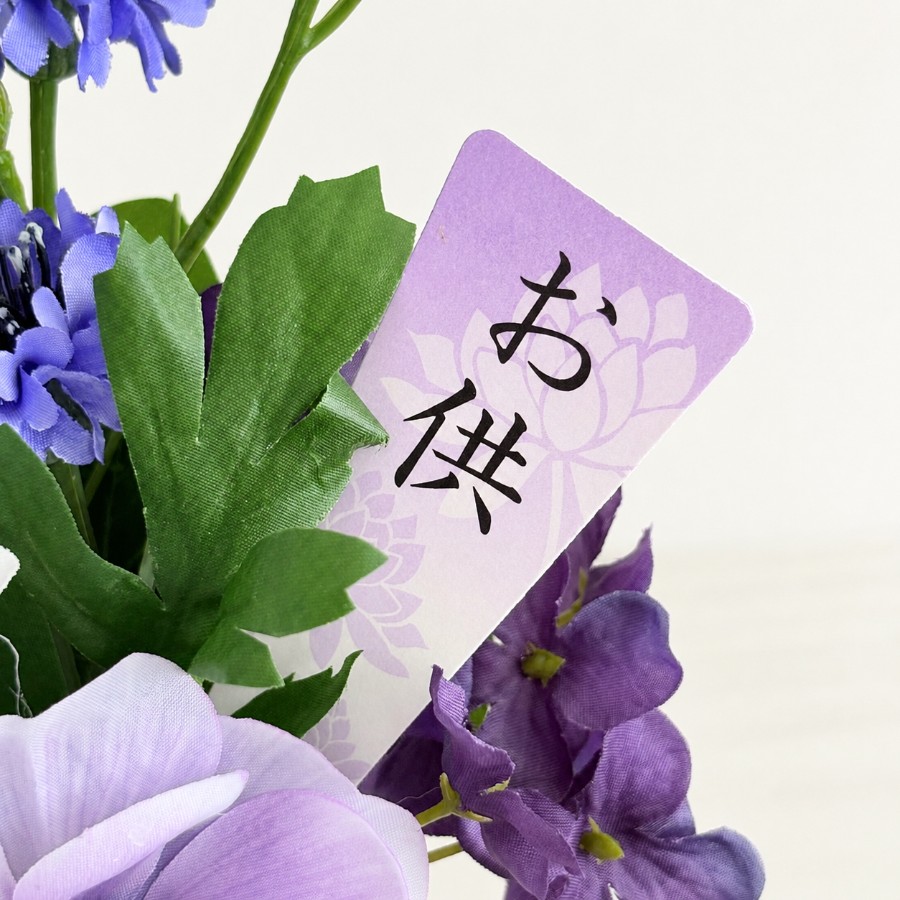 紫のグラデーション仏花｜枯れない花のモダン供花