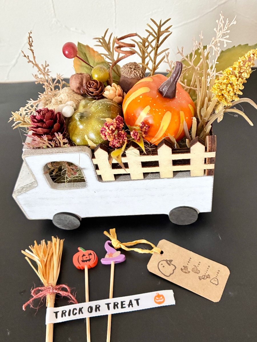  ハロウィン〜収穫祭〜木製トラックの秋インテリア