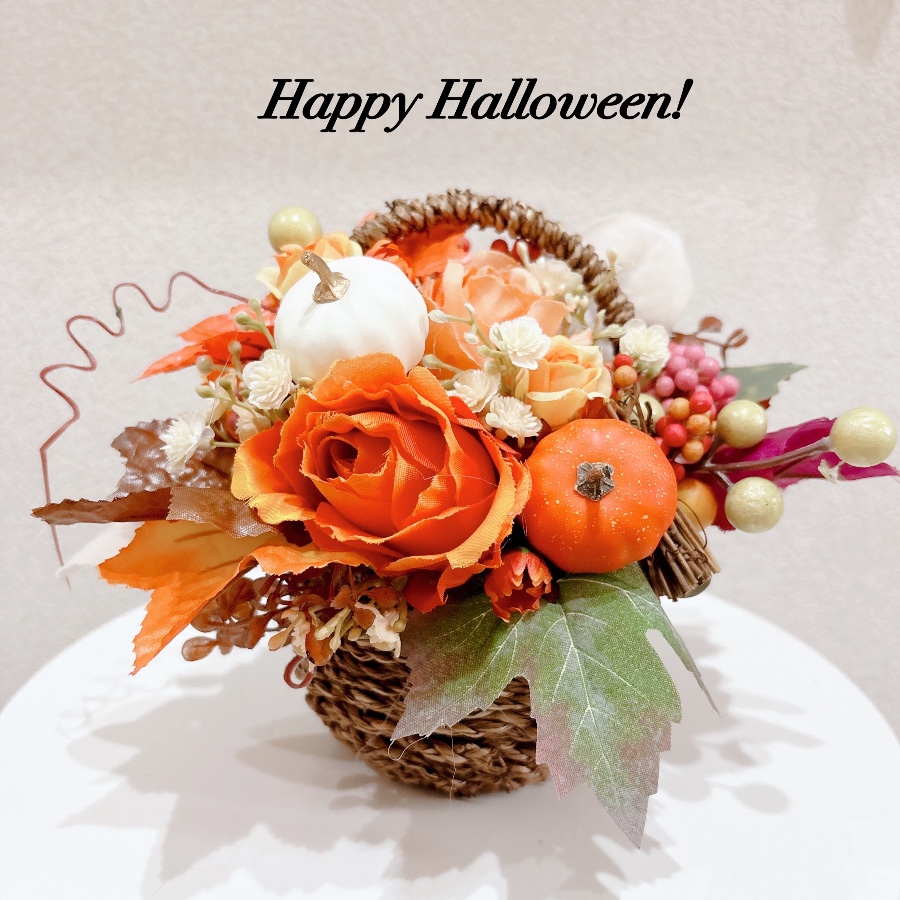 オータムカラーで大人可愛いハロウィンアレンジメント