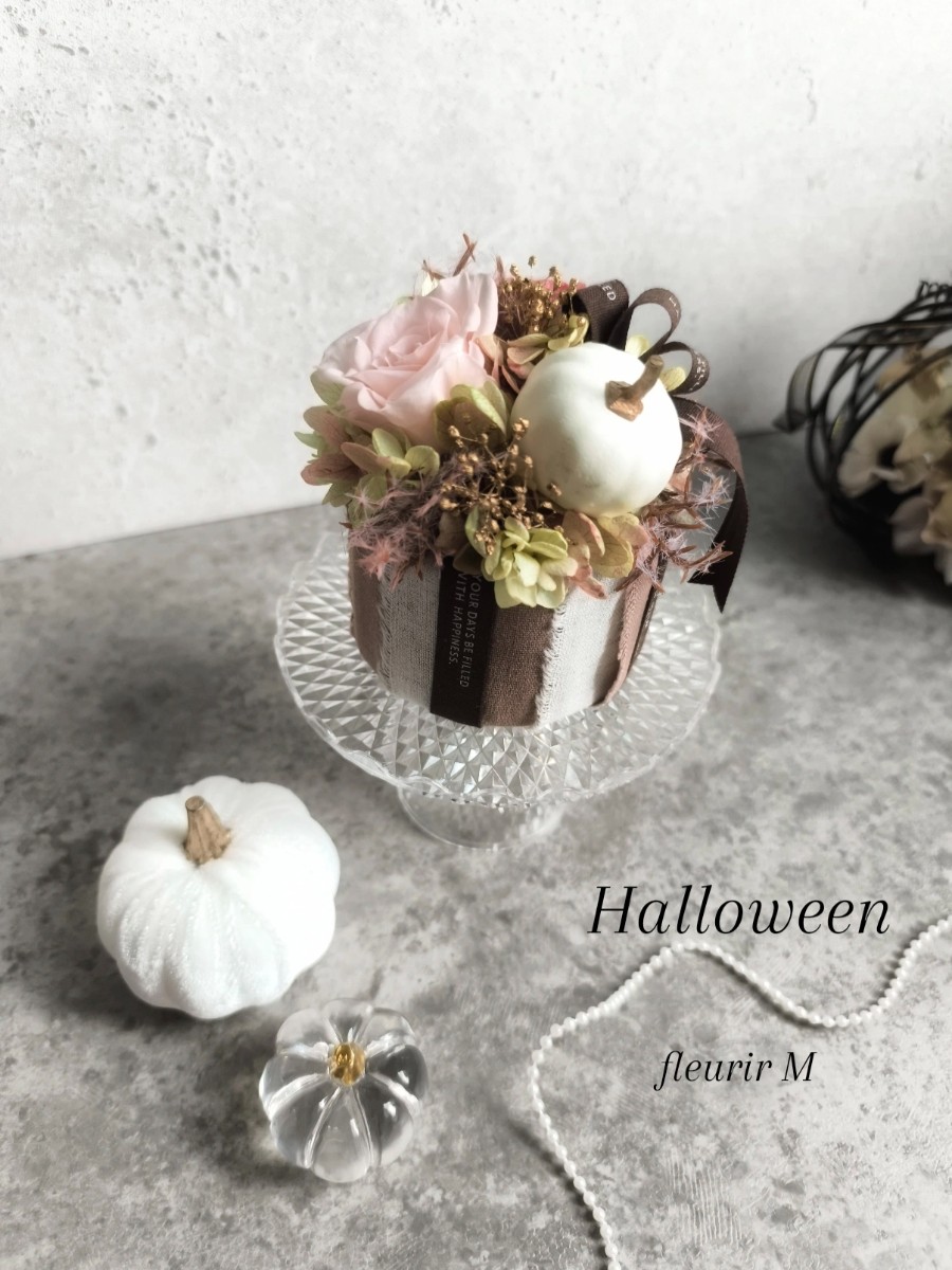 ケーキdeハロウィン
