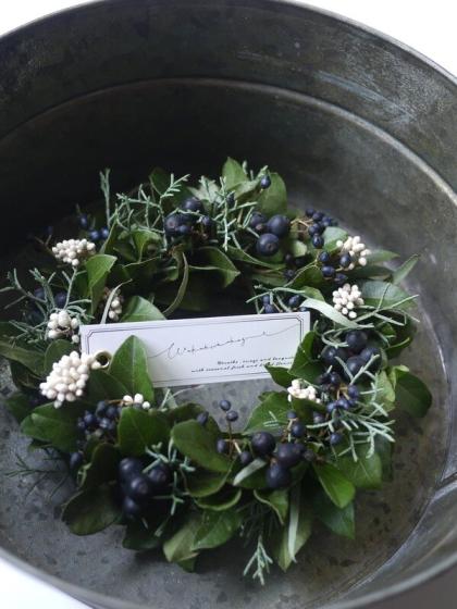 生花 シャリンバイベリー 黒実 通販 はなどんやアソシエ