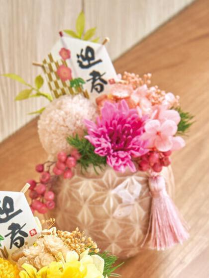 ピッコラタッセル 8コ No.002 ピンク /RS005900-002 - 花材通販はなど