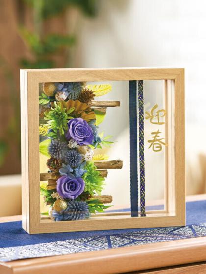 ヴィンテージ・衝立!・昭和レトロ! 茶道.生花! ヴィンテージ・衝立!・昭和レトロ! 茶道.生花! 屏風 衝立