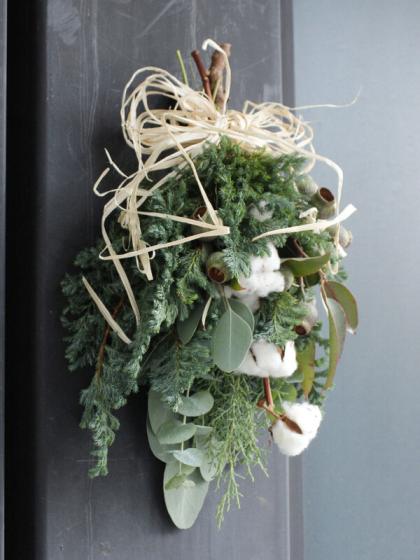 生花】日本草花園のコニファー ブルーアイス(シルバー)つまみ 約500g