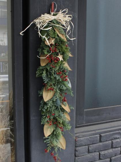 生花】タイサンボク(枝もの・1m程度)【OR-63】 - 花材通販はなどんや