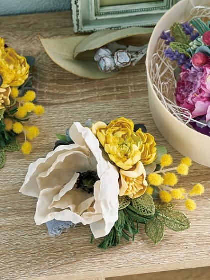 即日☆大特価◎【造花】MAGIQ東京堂/ドライドラナンバンドル #4 YELLOW