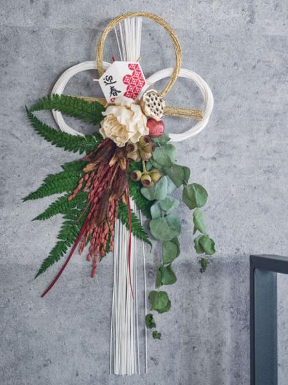 即日☆【ドライ】コアトレーディング/アンバーナッツ・ブランチ 約5本