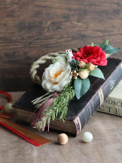 即日☆東京堂/二重〆飾り/XJ001070 - 花材通販はなどんやアソシエ