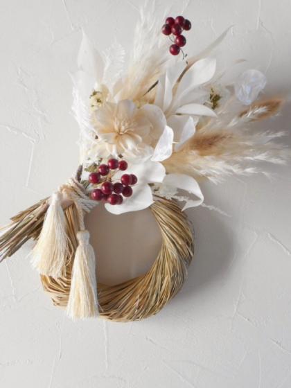 生花/即納】【P0-00】輸入サンキライ(赤)約20本入り ※かならず商品説明