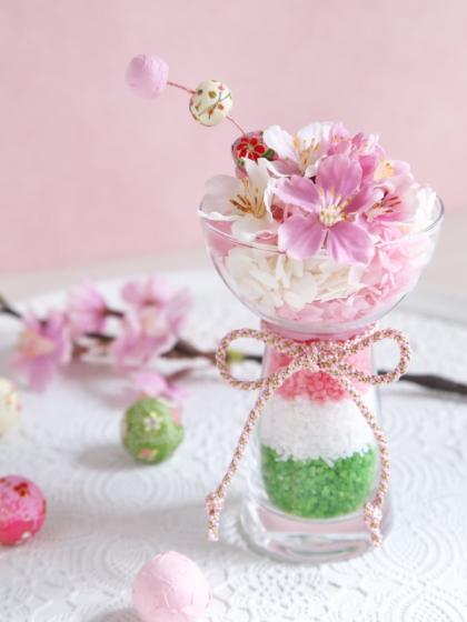 桜シャカシャカ 桜シャカシャカ 桜の蕾 よちひで (@boohwal1) / X