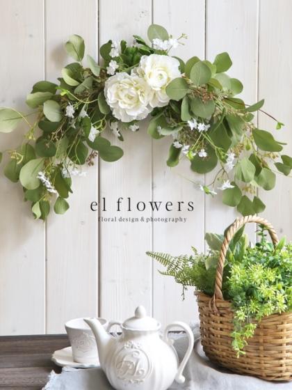 即日☆【造花】アスカ/ミニリーフブランチ #044 ナチュラル/A-42849-44