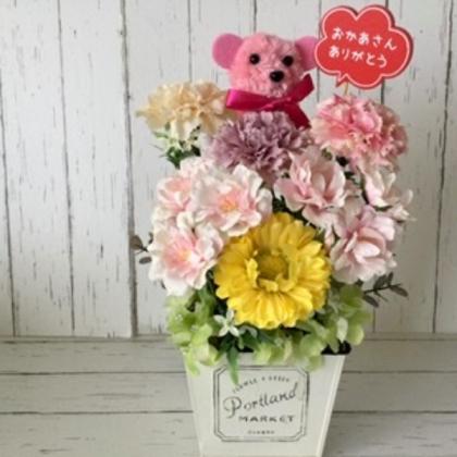 カーネーションさん専用 即日☆【造花】アスカ/カーネーションバンチ(1束3本) ツートン
