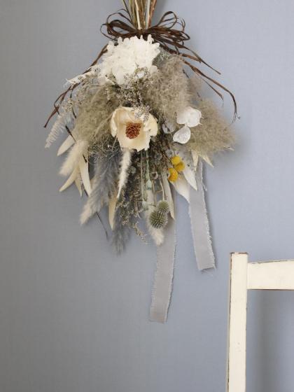 08直前!!】HBチース ブルーウェーブ(紫)50cm程度 ※枝先をカットした