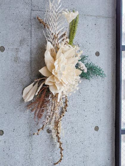 ハンドメイドフラワー】大地農園/ソーラーマグノリア 1本 白/32510-010