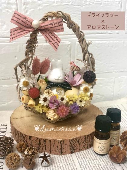 大地農園/野イチゴ 12本 レッド/23020-000 - 花材通販はなどんやアソシエ