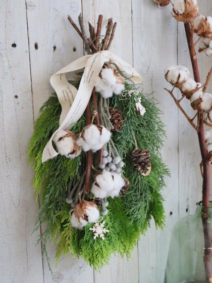 直前】長作園のコニファー スワッグMIX 40cm程度 束単位 - 花材通販は