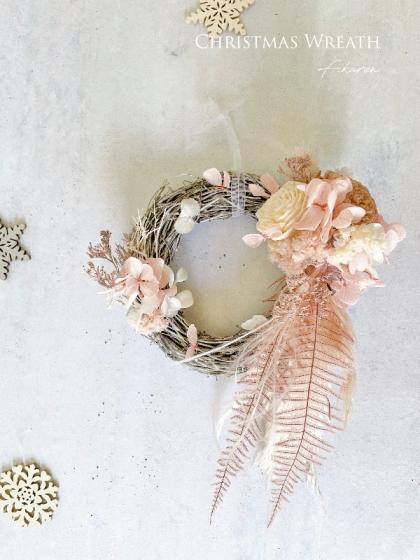 即日☆きらめき水引 #001 白 100本/MH000300-001 - 花材通販はなどんや