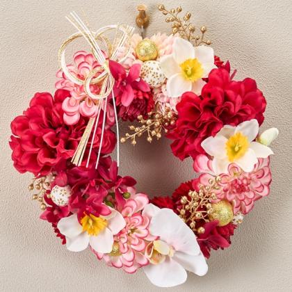 エメラルド様 菊 造花 25輪A ベルエマムピック ホワイト 白 黄色