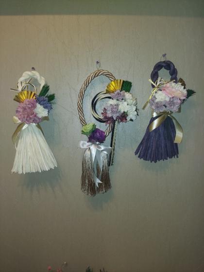 即日☆【造花】ビバ工芸/XE-8196 ピオニーピック CR/XE-8196 - 花材