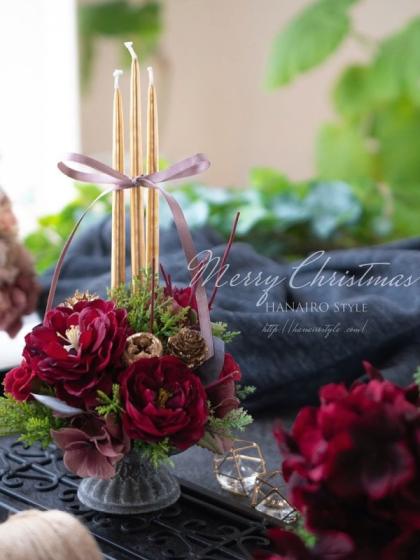 即日☆【造花】アスカ/サイプレスバンチ(1束3本) #051A グリーン