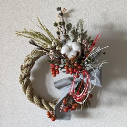 生花/即納】【P0-00】輸入サンキライ(赤)約20本入り ※かならず商品説明