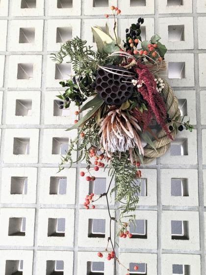 【ご予約No.4】［ふくまる］サンキライ赤 即日☆【造花】YDM/サンキライ レッド/FG4760-R - 花材通販はなどんや