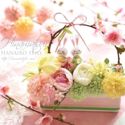 即日☆松村工芸/レヒテックS 白 29038/120-29038-1 - 花材通販はなどん