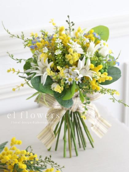 即日☆【造花】MAGIQ東京堂/フランネルブッシュ WHITE /FM008776 - 花