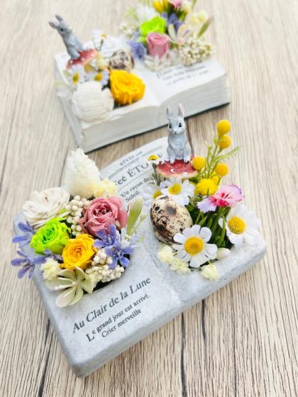 大特価◎【造花】MAGIQ東京堂/カリーノミモザピック YELLOW 3本