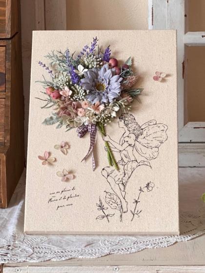 即日☆【造花】MAGIQ東京堂/シャビーガーベラバンドル グレイブルー