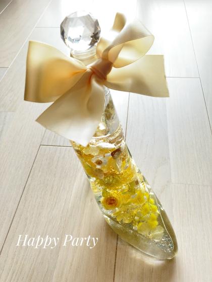 造花】MAGIQ東京堂/ブライトミモザ YELLOW 1/FM002193 - 花材通販は